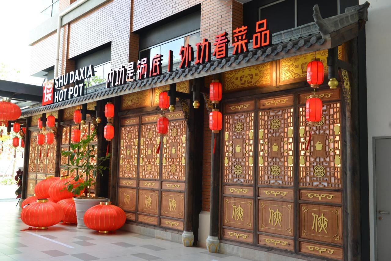 My Daily Homestay - Miri Times Square المظهر الخارجي الصورة
